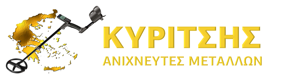logo kyritsis