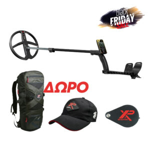 xp_orx_x35_28_cm_diskos_anixneytis_metallon_BF