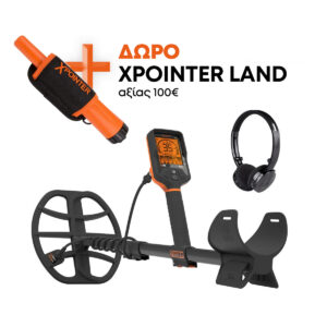 anixneyths-metallon-xrysou-quest-q35-black-friday--