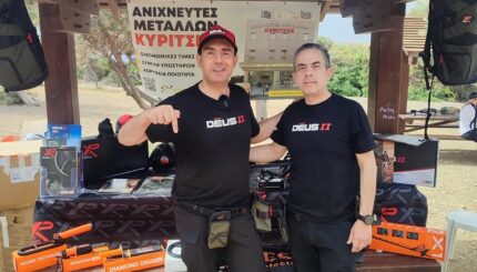 anixneytes-metallon-kypros-kyritsis-antiprosopeia-cyprus-metal-detectors-rally-min