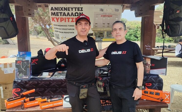 anixneytes-metallon-kypros-kyritsis-antiprosopeia-cyprus-metal-detectors-rally-min