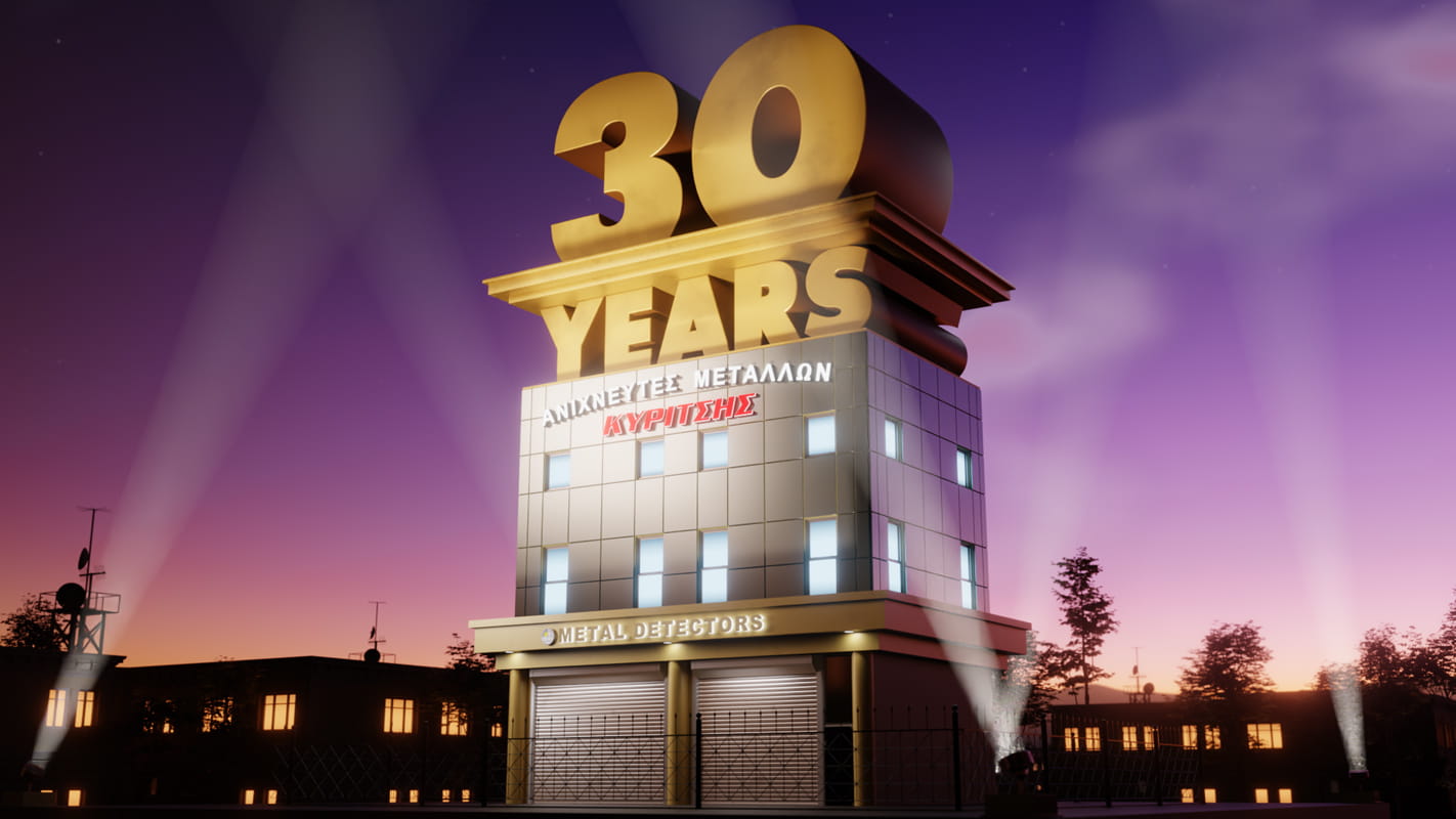 Kyritsis30Years giveaway