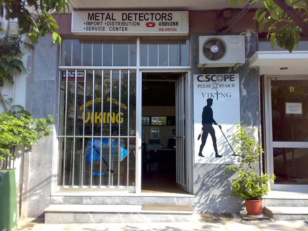 Το μαγαζί στη Νίκαια