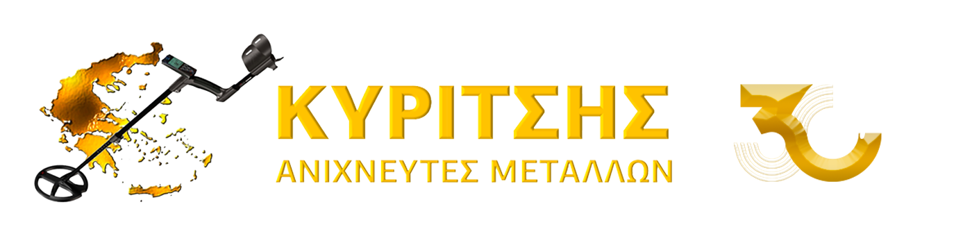 Kyritsis