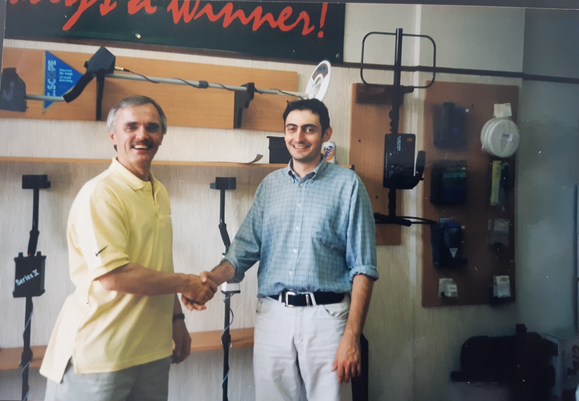 Ευρήματα του Γιάννη