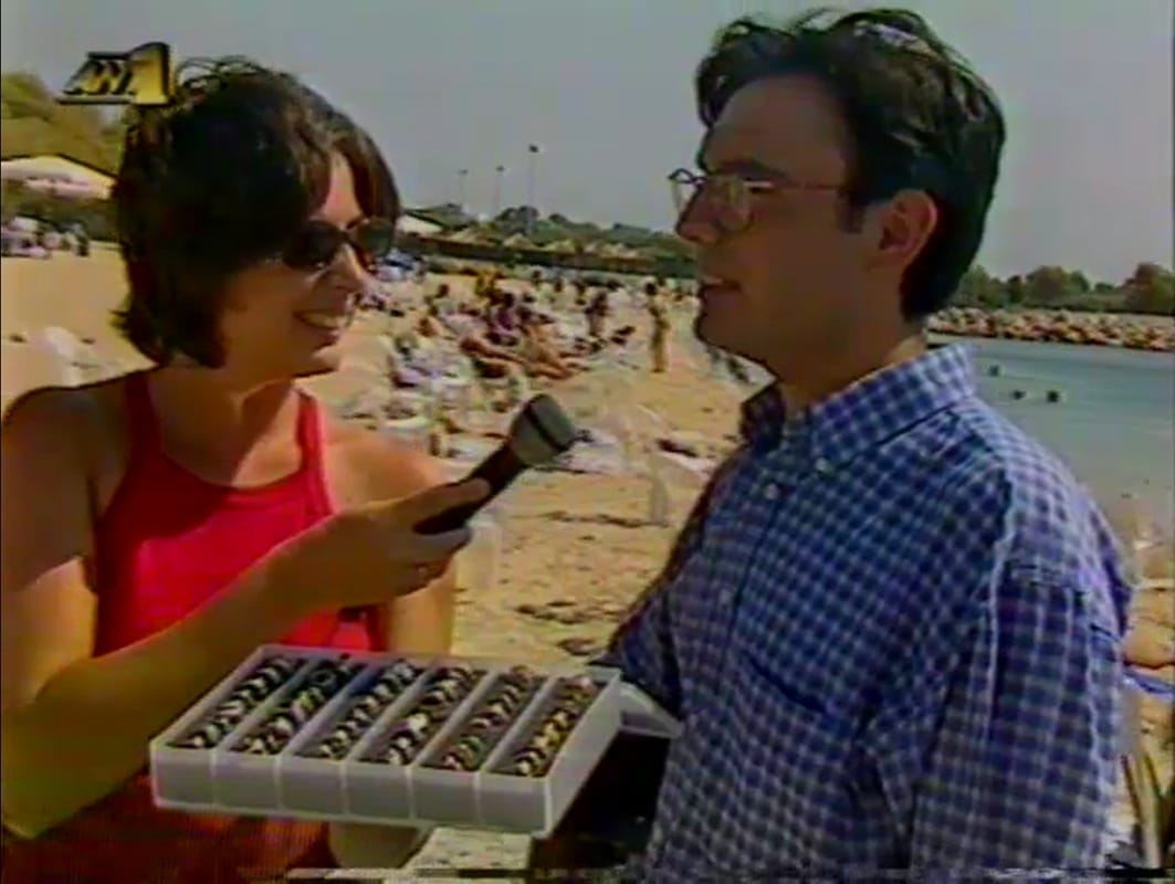 Ευρήματα του Γιάννη